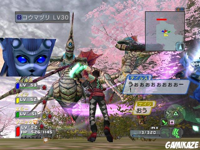 Phantasy Star Universe : Ambition Of The Illuminus