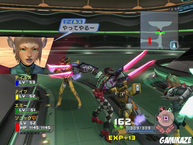 Phantasy Star Universe : Ambition Of The Illuminus