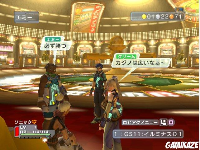 Phantasy Star Universe : Ambition Of The Illuminus