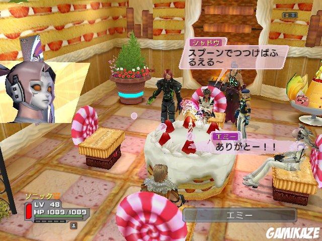 Phantasy Star Universe : Ambition Of The Illuminus