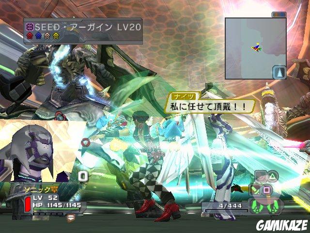 Phantasy Star Universe : Ambition Of The Illuminus