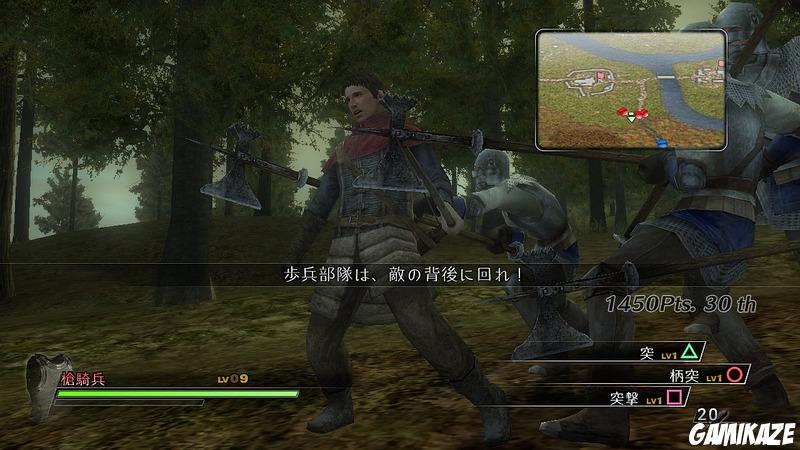 Bladestorm : La Guerre De Cent Ans