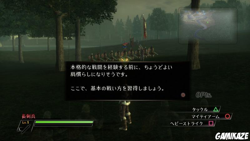 Bladestorm : La Guerre De Cent Ans