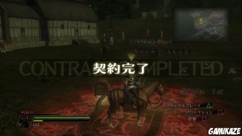 Bladestorm : La Guerre De Cent Ans