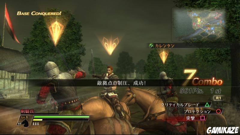 Bladestorm : La Guerre De Cent Ans