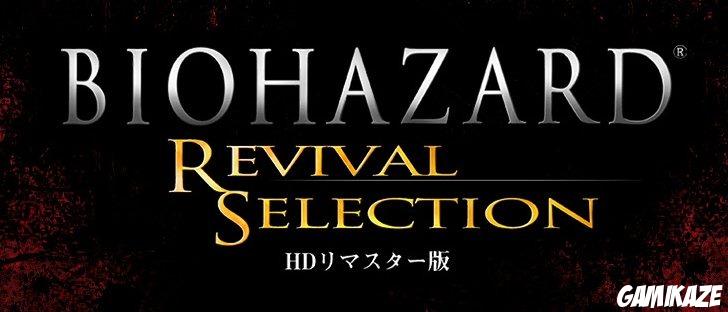 Resident Evil Revival Selection