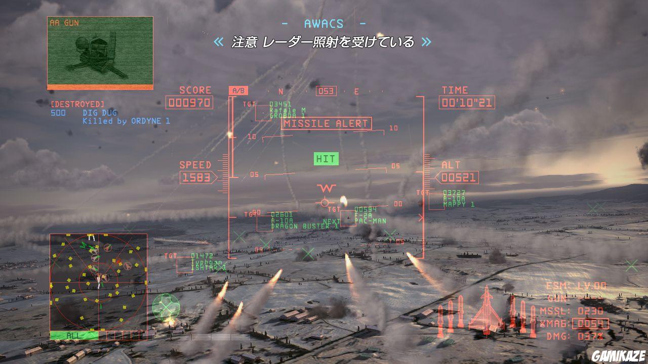 Ace Combat 6 : Fires of Liberation