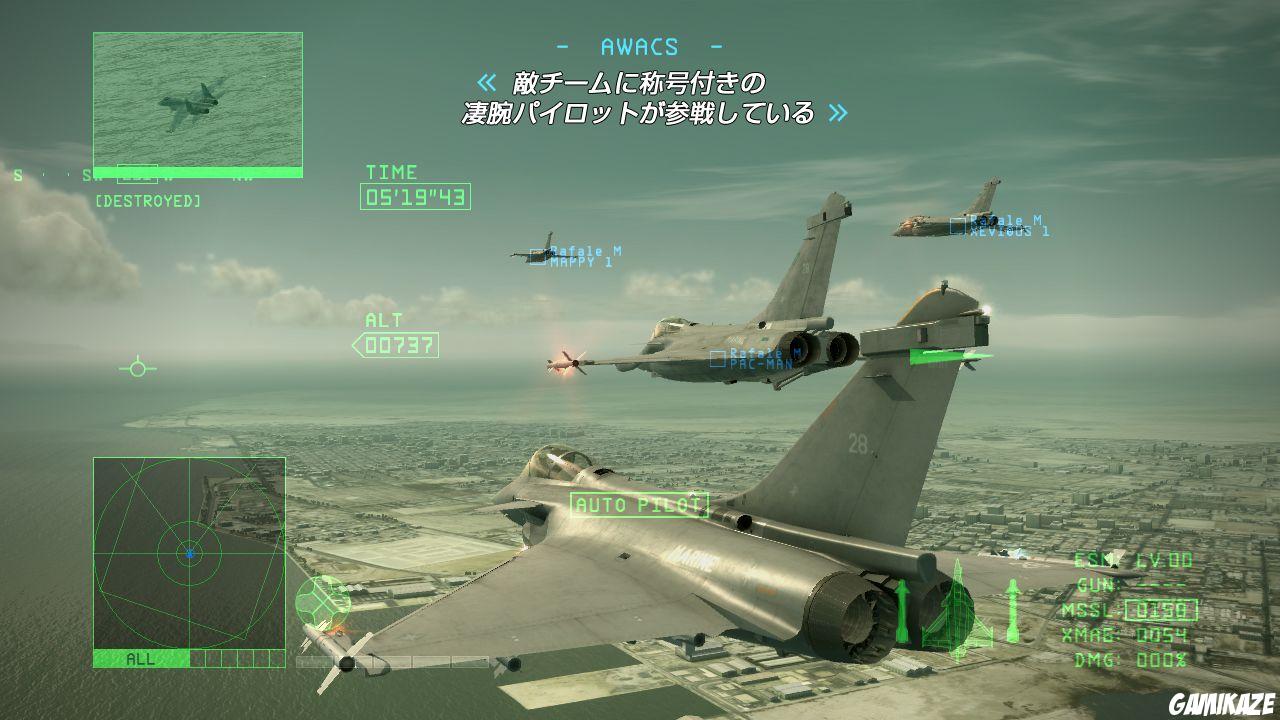 Ace Combat 6 : Fires of Liberation