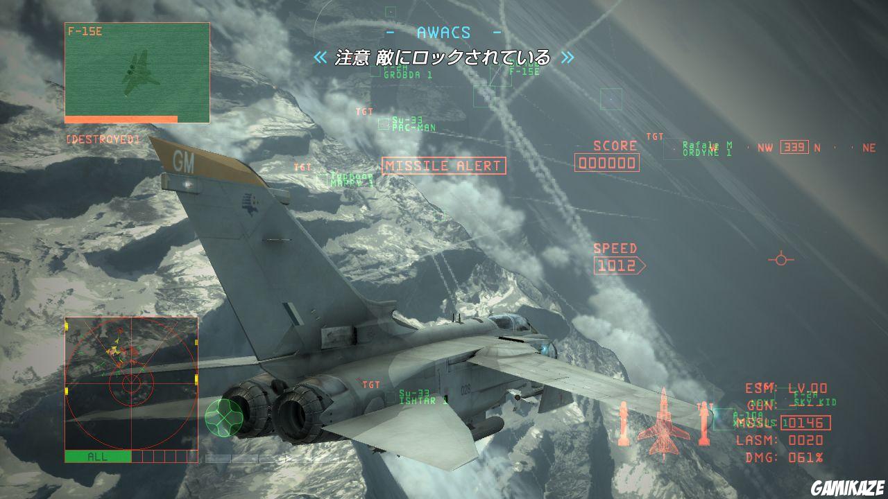 Ace Combat 6 : Fires of Liberation