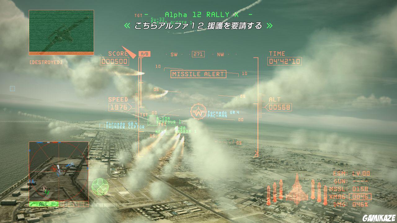 Ace Combat 6 : Fires of Liberation
