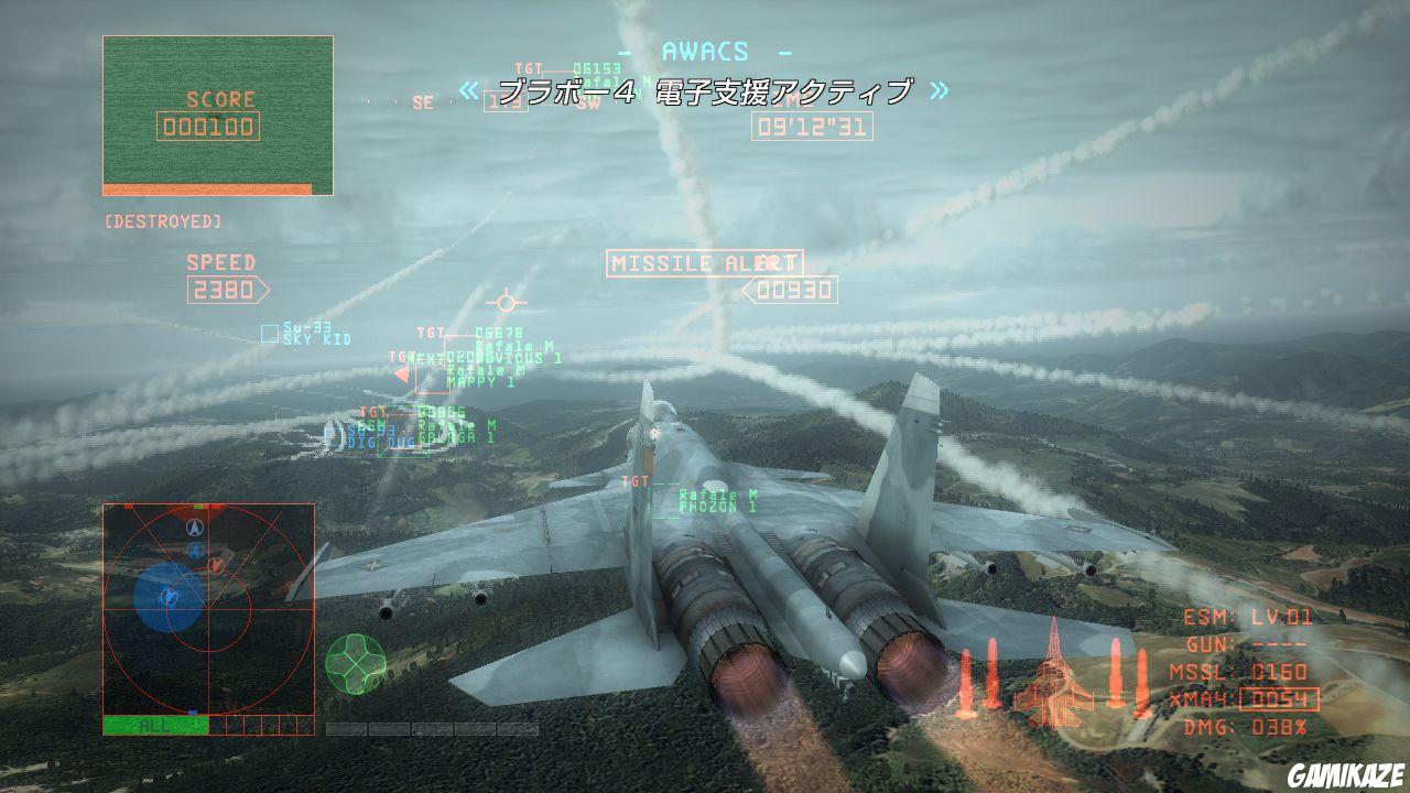 Ace Combat 6 : Fires of Liberation