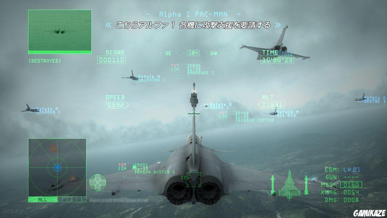 Ace Combat 6 : Fires of Liberation