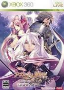 game type RPG Agarest Senki Zero