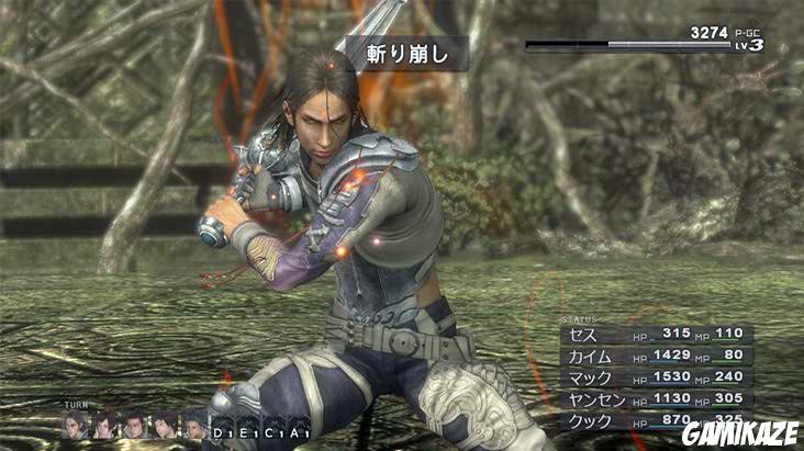Lost Odyssey
