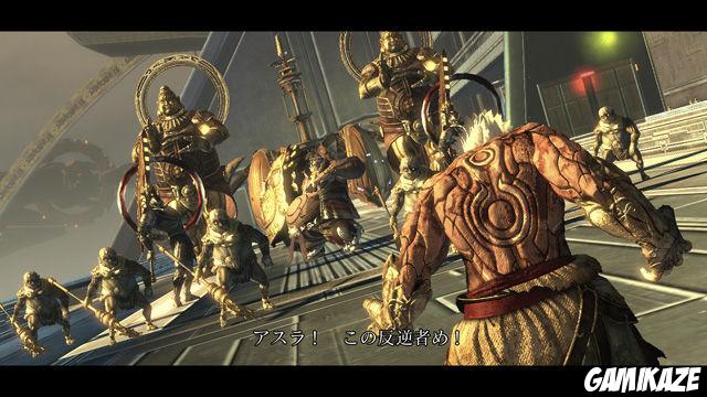Asura's Wrath