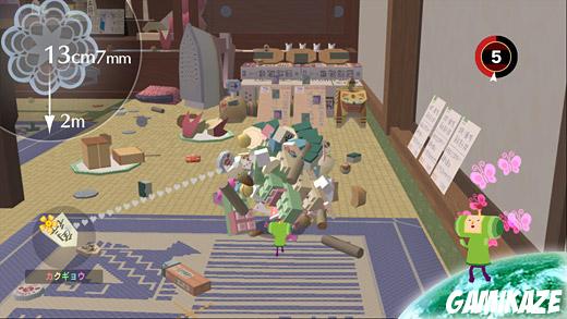 Beautiful Katamari