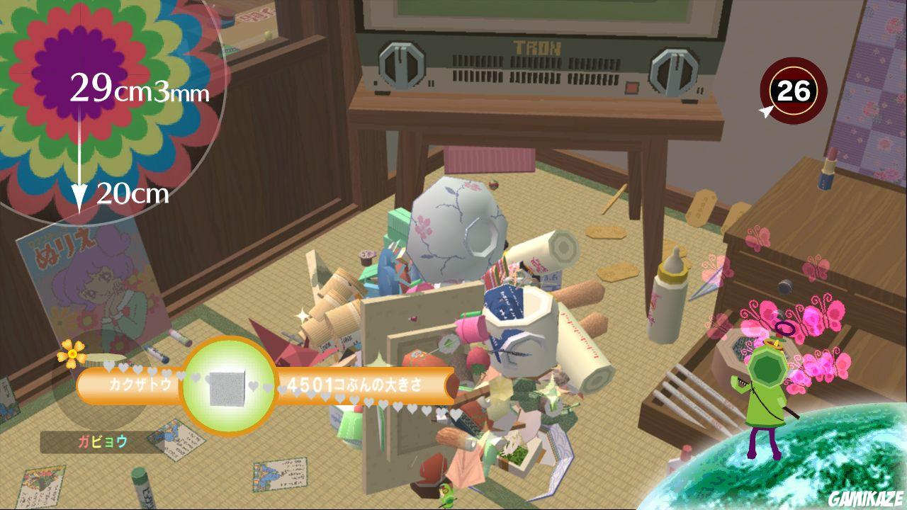 Beautiful Katamari