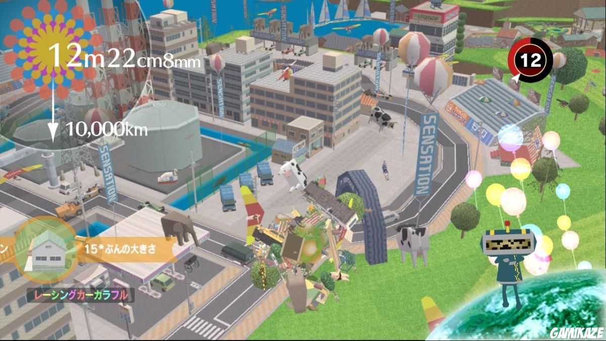 Beautiful Katamari