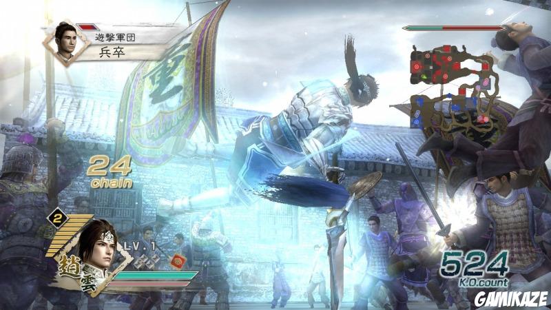 Dynasty Warriors 6