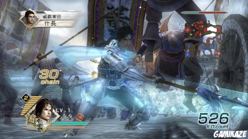 Dynasty Warriors 6