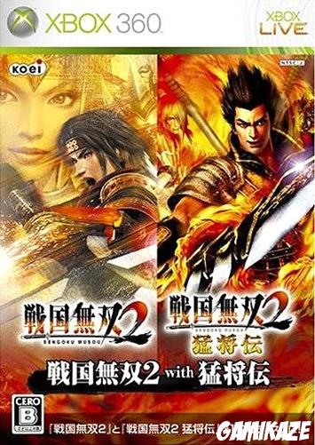 cover Samurai Warriors 2 : Xtreme Legends x360
