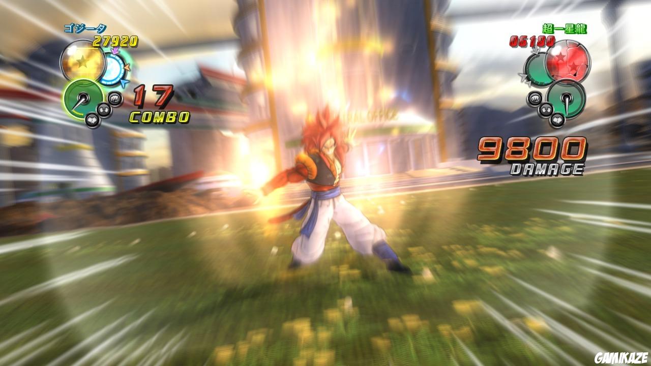 Dragon Ball Z Ultimate Tenkaichi