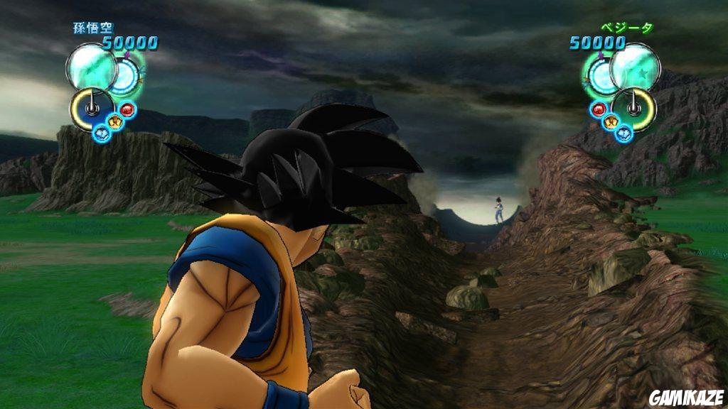 Dragon Ball Z Ultimate Tenkaichi