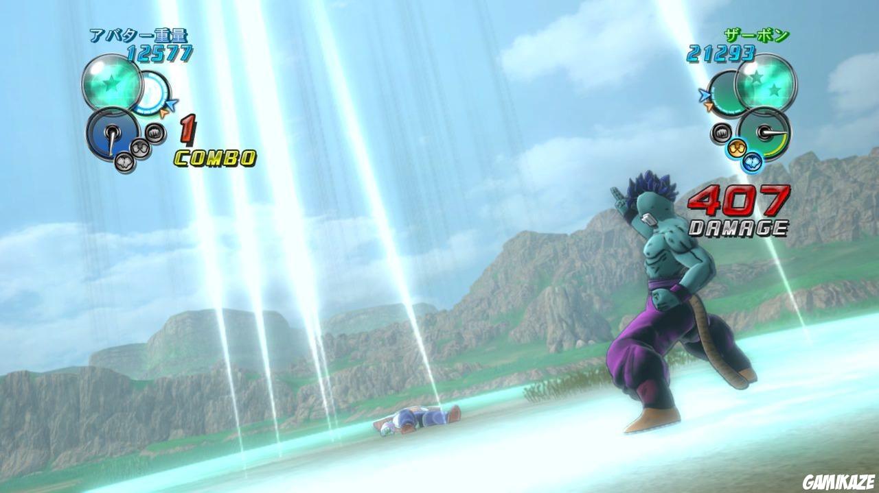 Dragon Ball Z Ultimate Tenkaichi