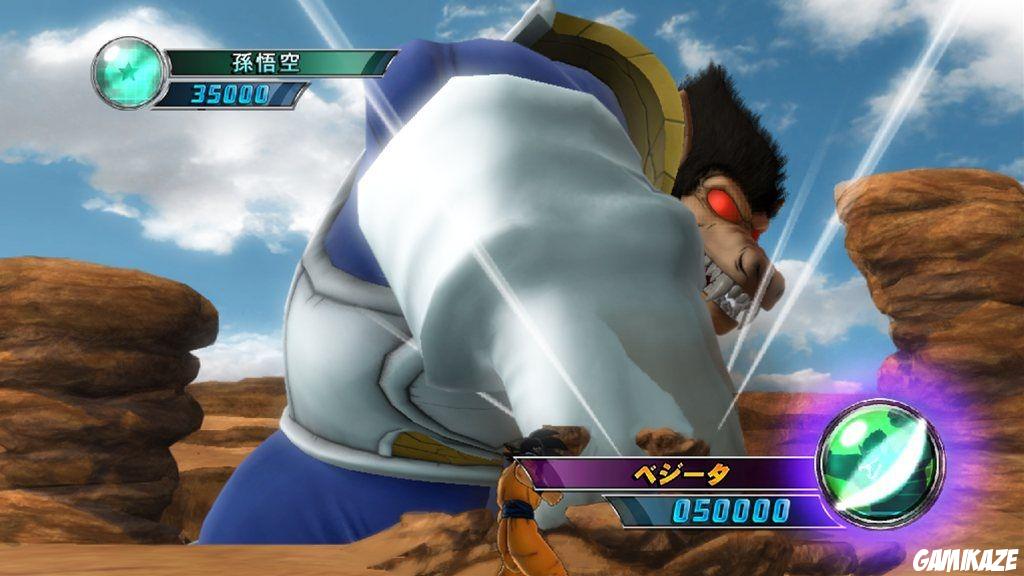 Dragon Ball Z Ultimate Tenkaichi