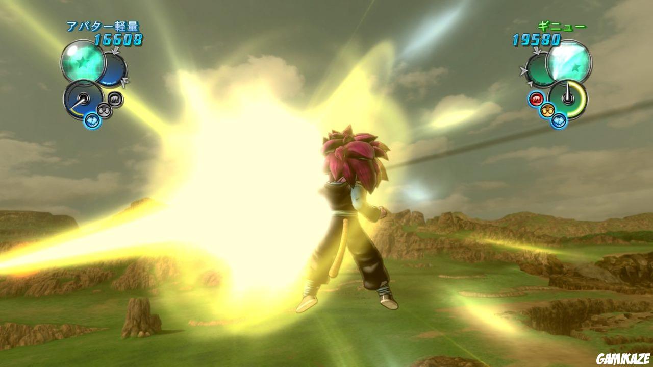 Dragon Ball Z Ultimate Tenkaichi