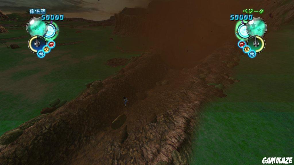 Dragon Ball Z Ultimate Tenkaichi