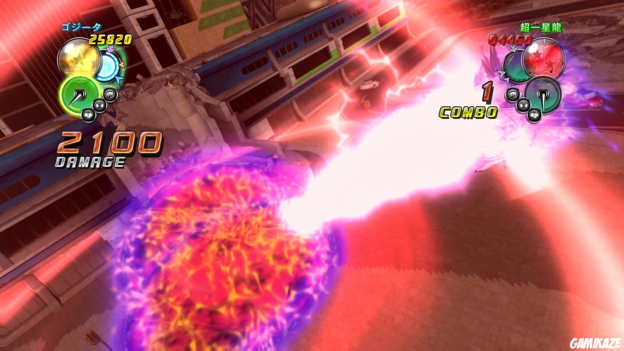 Dragon Ball Z Ultimate Tenkaichi