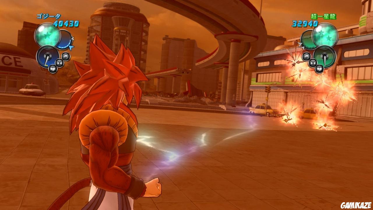 Dragon Ball Z Ultimate Tenkaichi