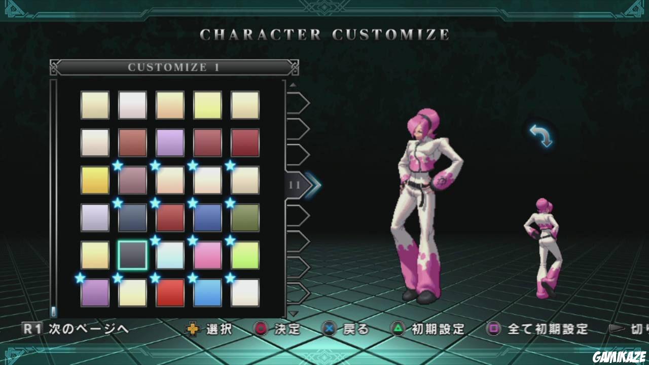 The King of Fighters XIII