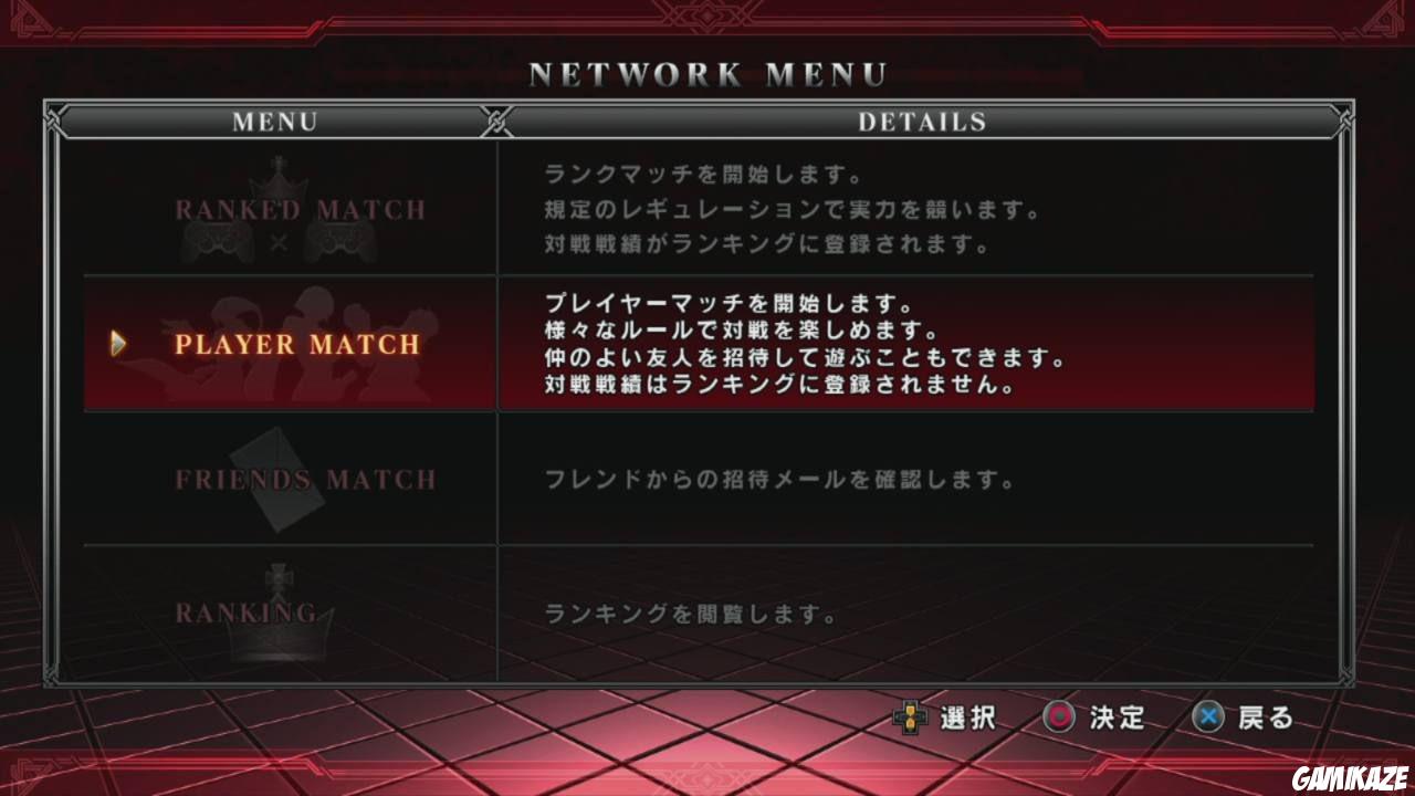 The King of Fighters XIII