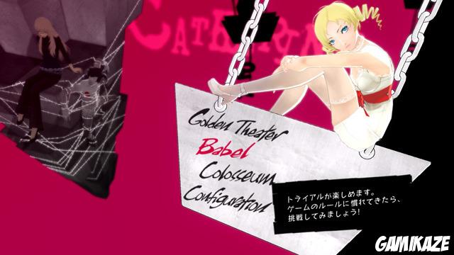 Catherine
