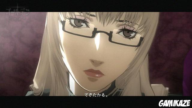 Catherine