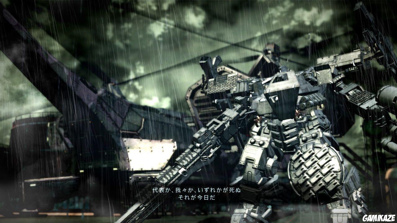 Armored Core V