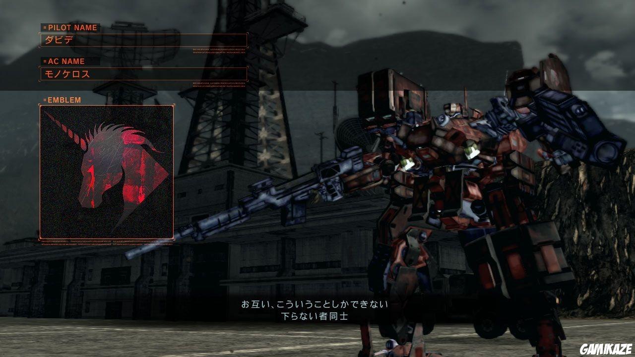 Armored Core V