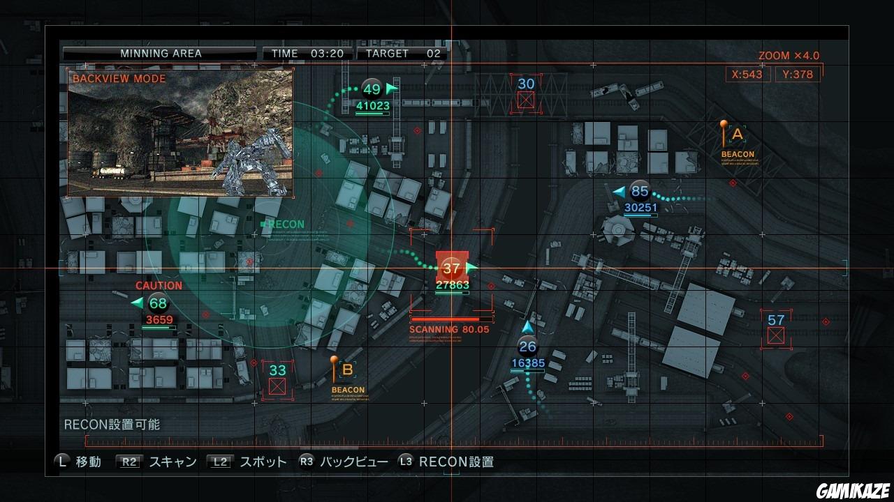 Armored Core V