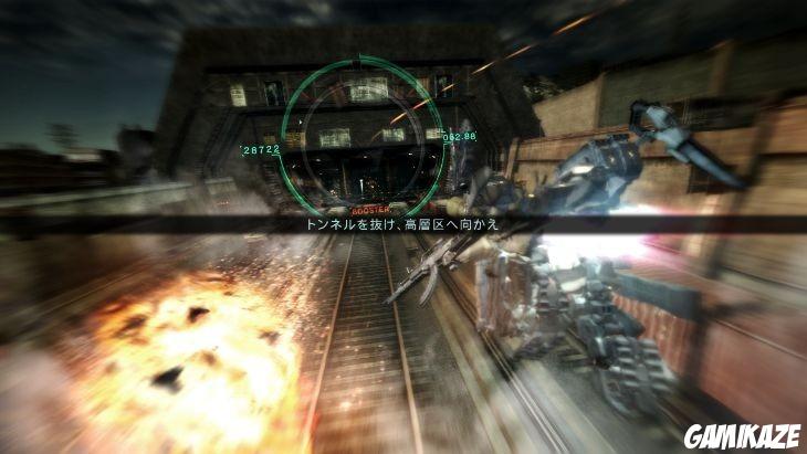Armored Core V