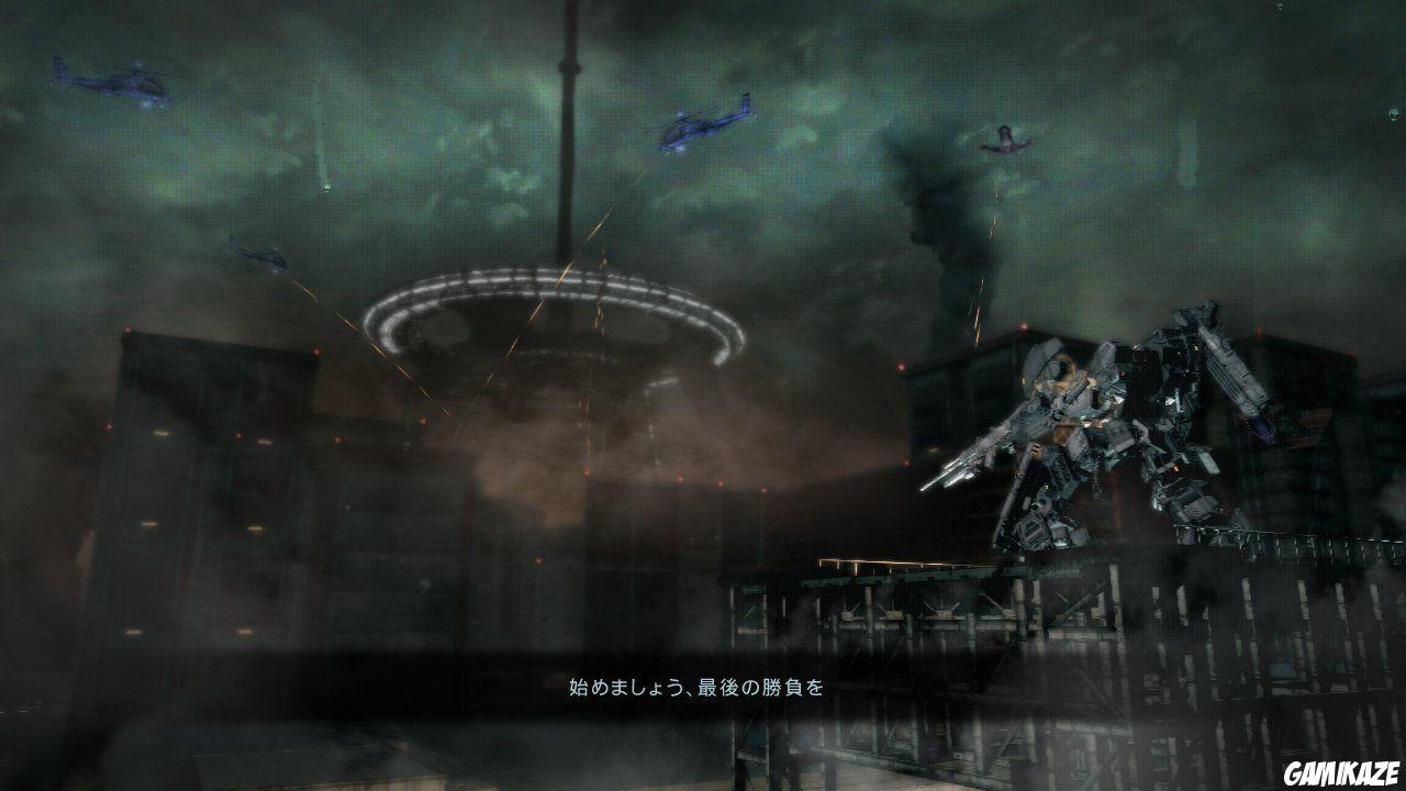 Armored Core V