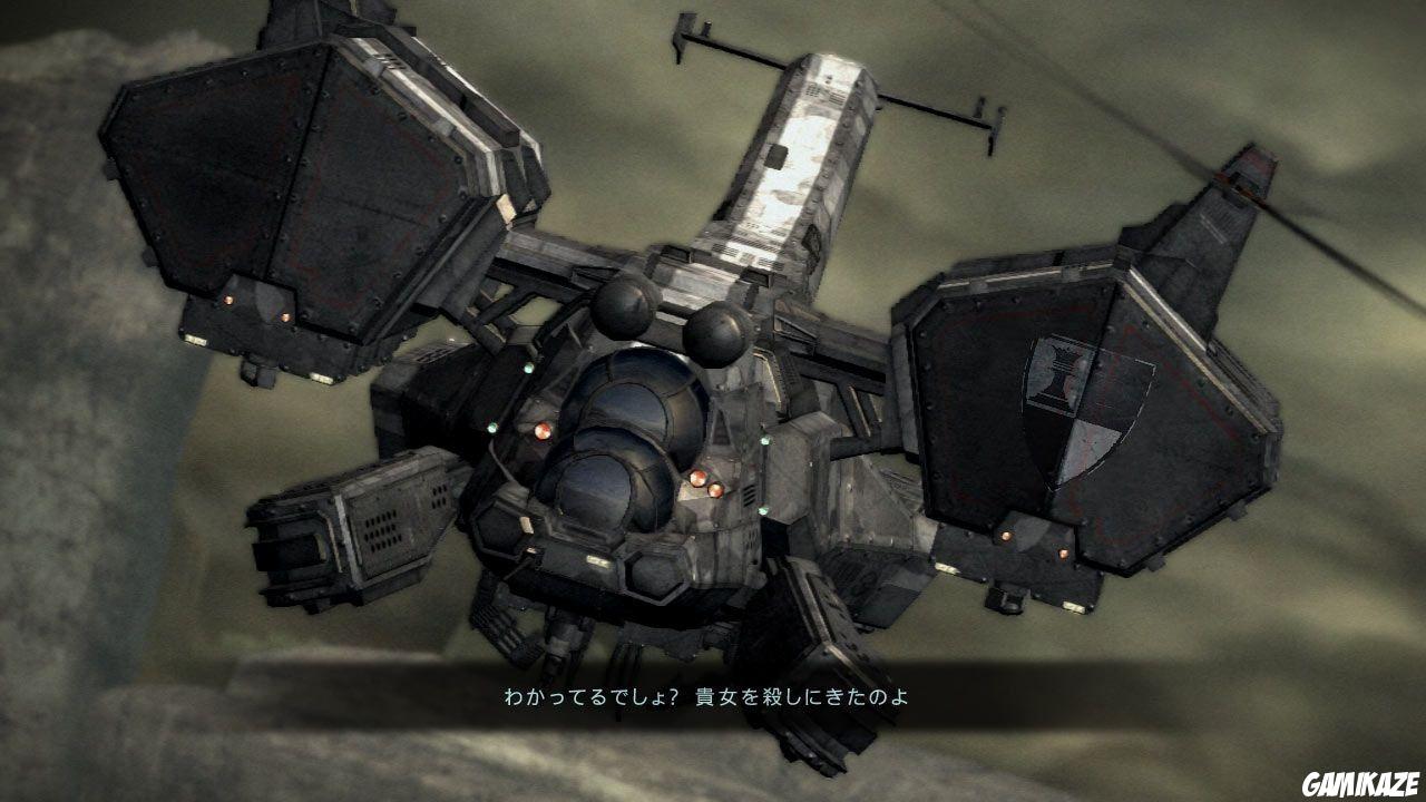 Armored Core V