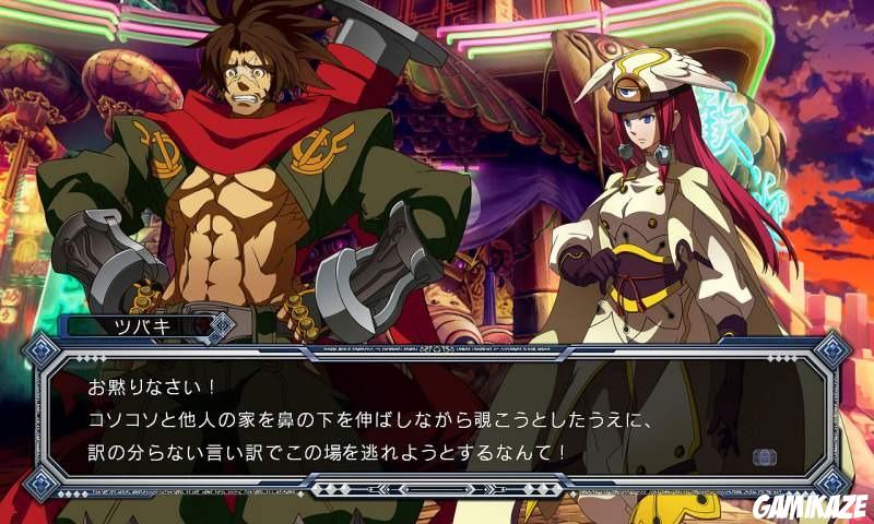 BlazBlue : Continuum Shift