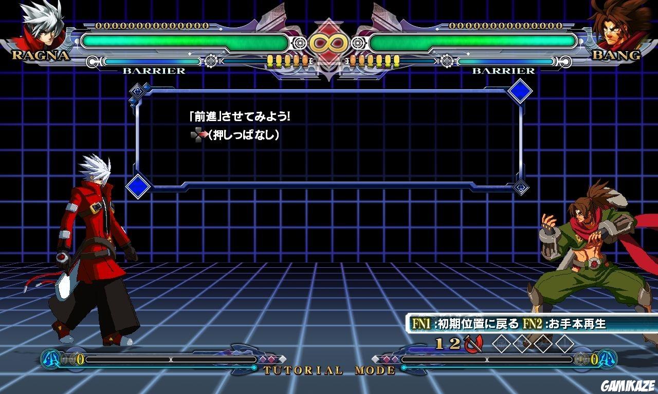 BlazBlue : Continuum Shift