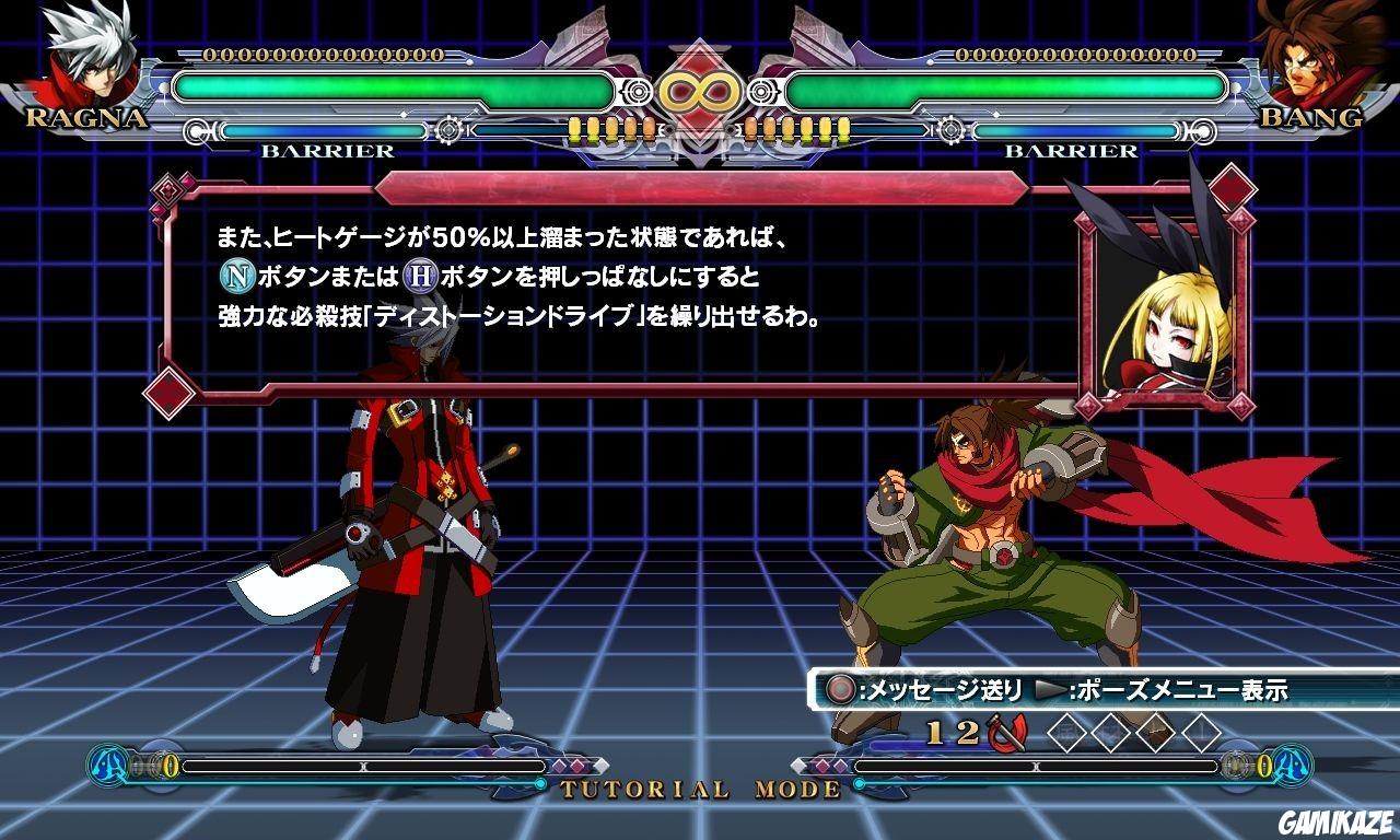 BlazBlue : Continuum Shift