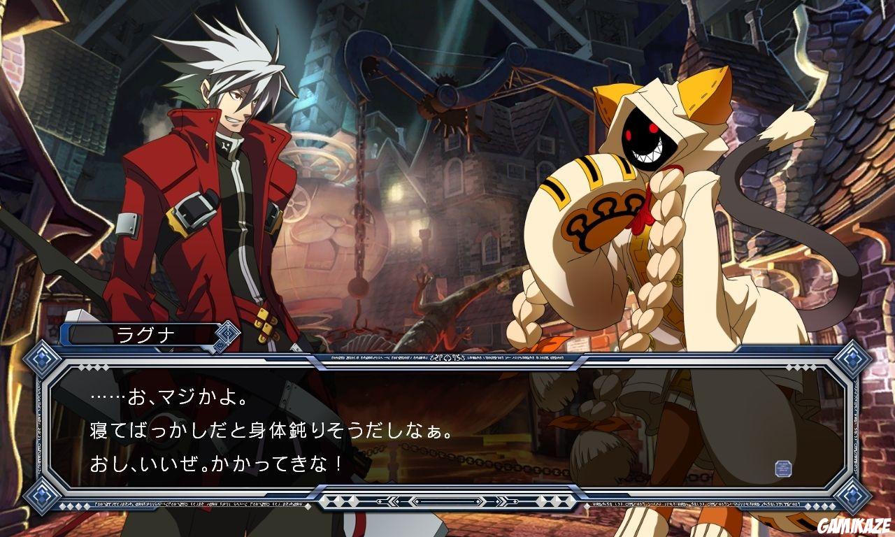 BlazBlue : Continuum Shift