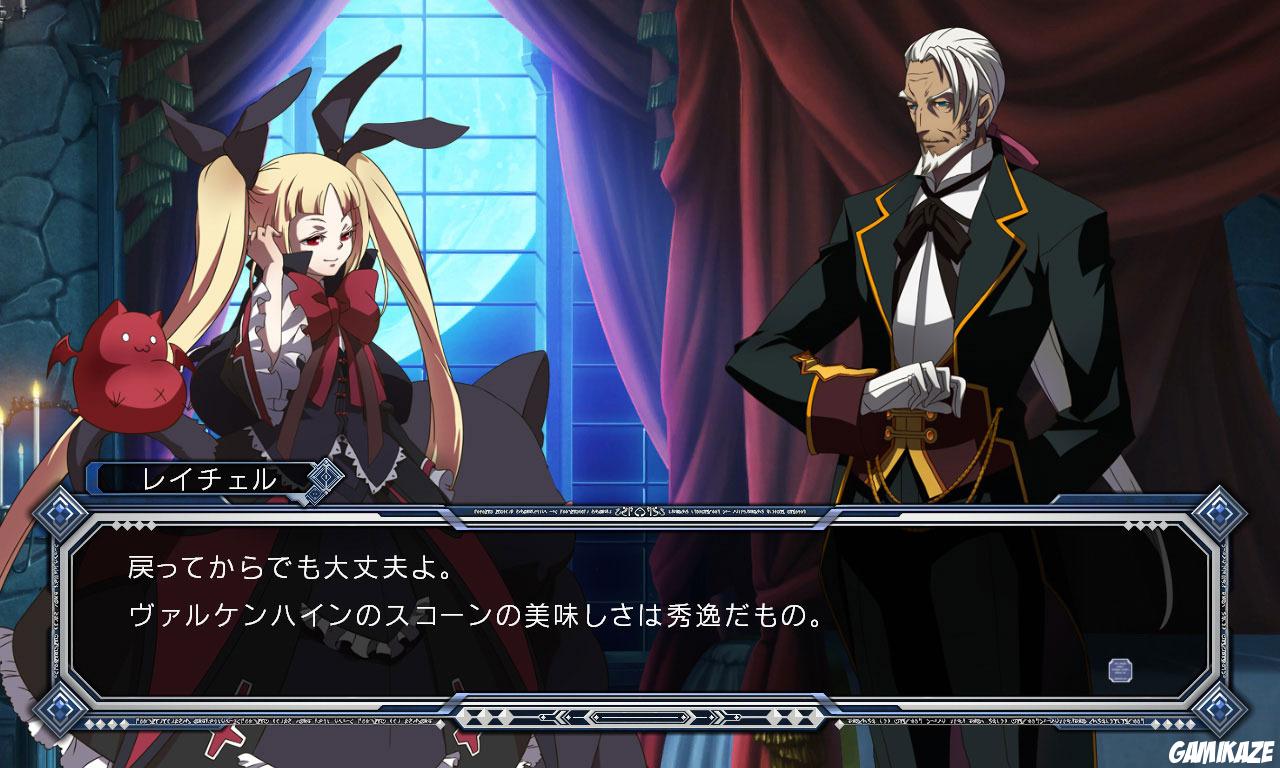 BlazBlue : Continuum Shift