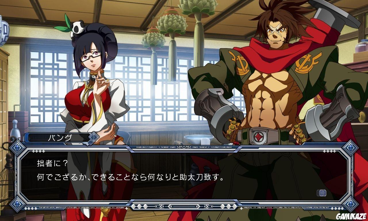 BlazBlue : Continuum Shift