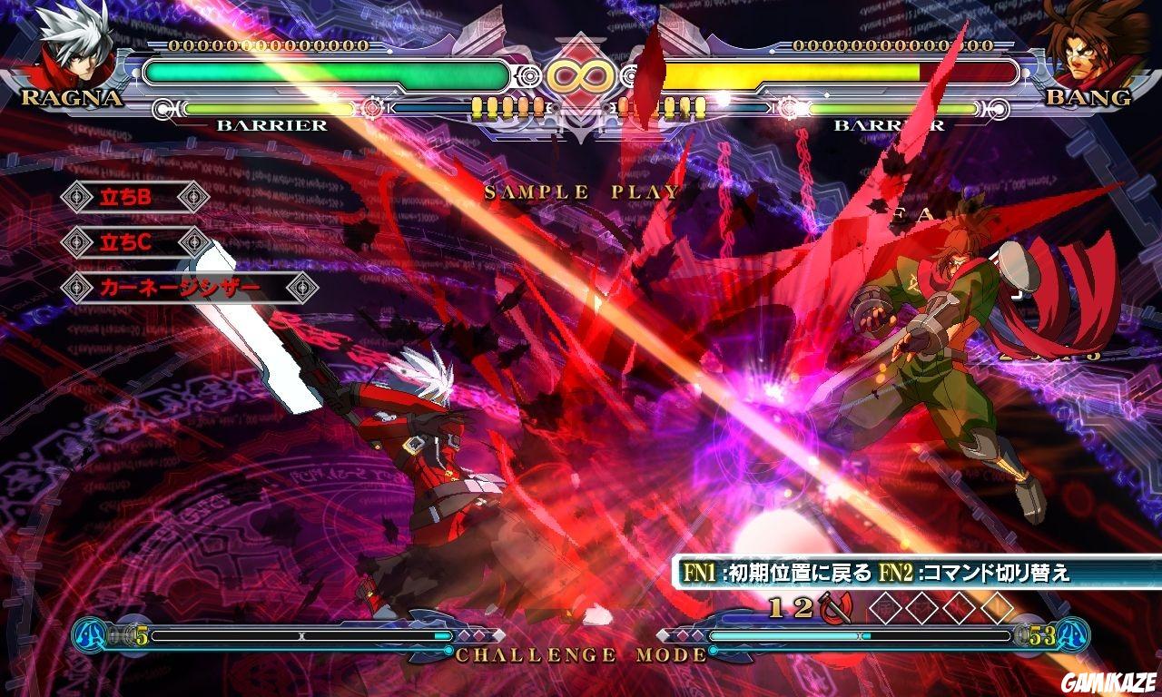 BlazBlue : Continuum Shift